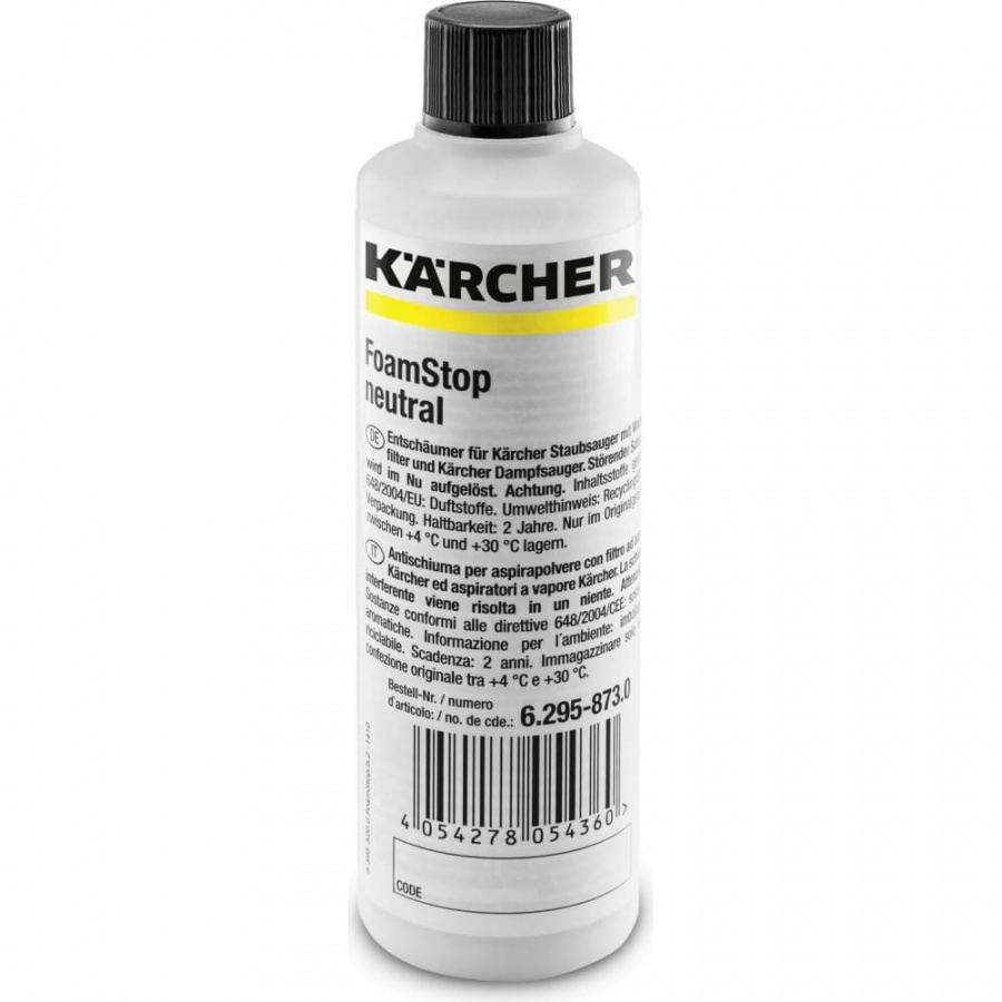 Пеногаситель Karcher RM