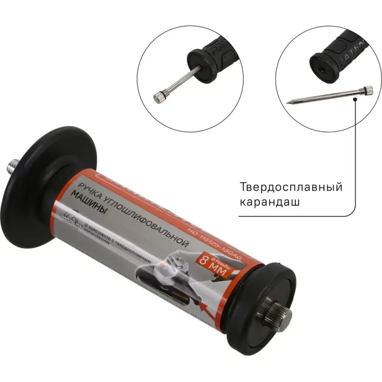 Sturm HD-115125-130AG Sturm HD-115125-130AG