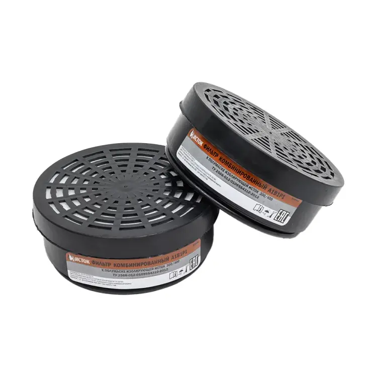 Комбинированный фильтр к респиратору ИСТОК 400 10044/И