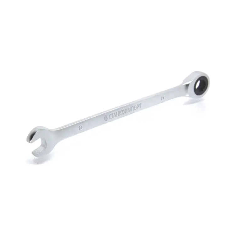 Комбинированный трещоточный ключ Станкоимпорт CS-11.05.19