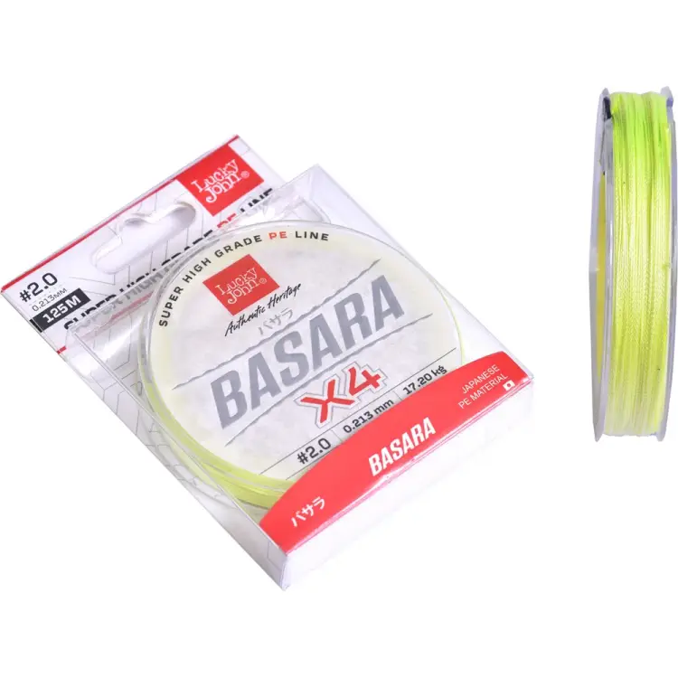 Плетеная леска Lucky John Basara Light Green 125/021 LJ4102-021