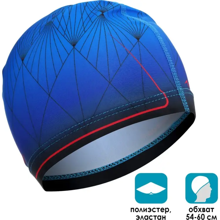 Взрослая шапочка для плавания Onlitop 3589396 Взрослая шапочка для плавания Onlitop 3589396