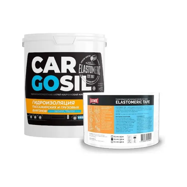 Мастика для авто CARGOSIL letnij_seryj_3kg_komplekt