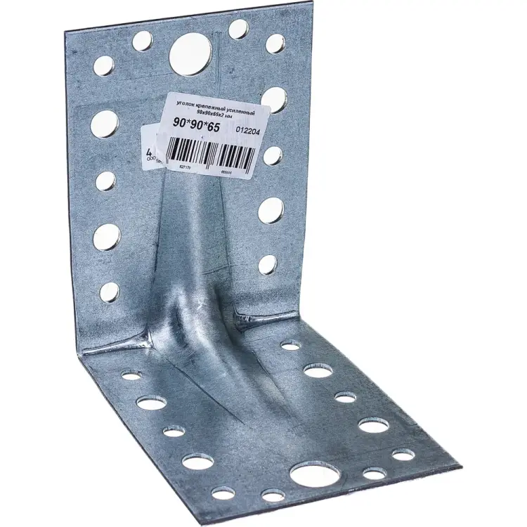 Крепежный усиленный уголок НАКРЕПКО 90х90х65х2 мм 12204