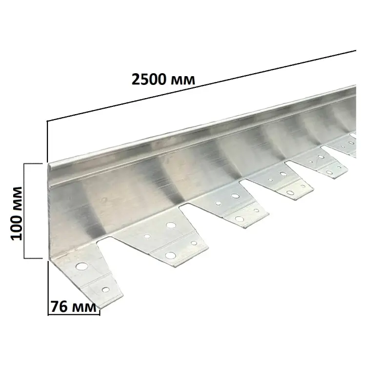 Алюминиевый бордюр ГеоПластБорд АЛ2500.100к