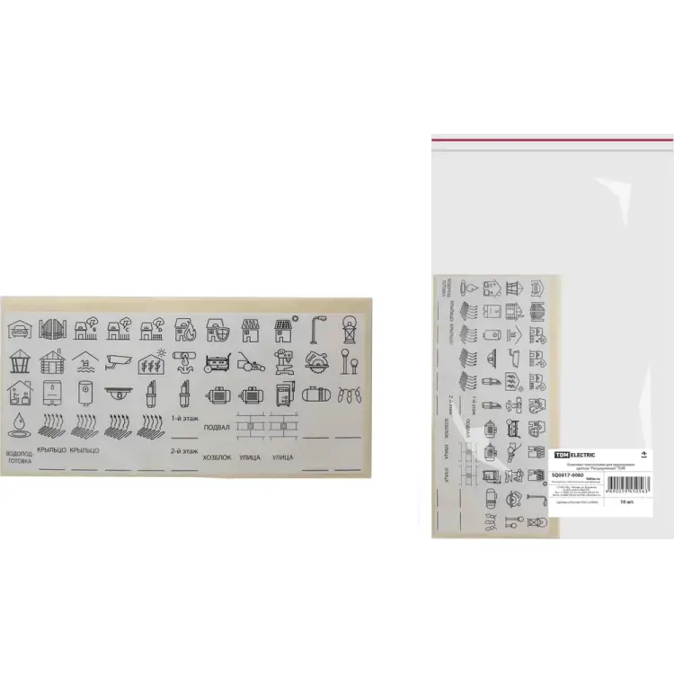 Комплект пиктограмм для маркировки щитков TDM ELECTRIC SQ0817-0080