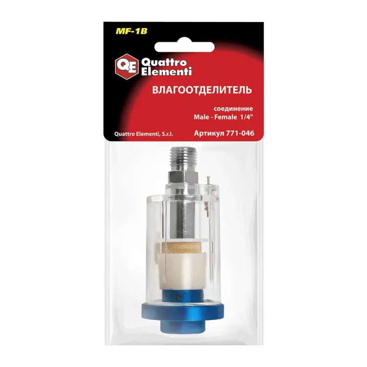 Воздушный фильтр QUATTRO ELEMENTI MF-1A 771-046