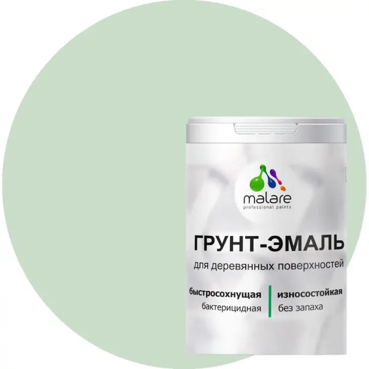 Матовая грунт-эмаль для деревянных поверхностей MALARE 2036752169861