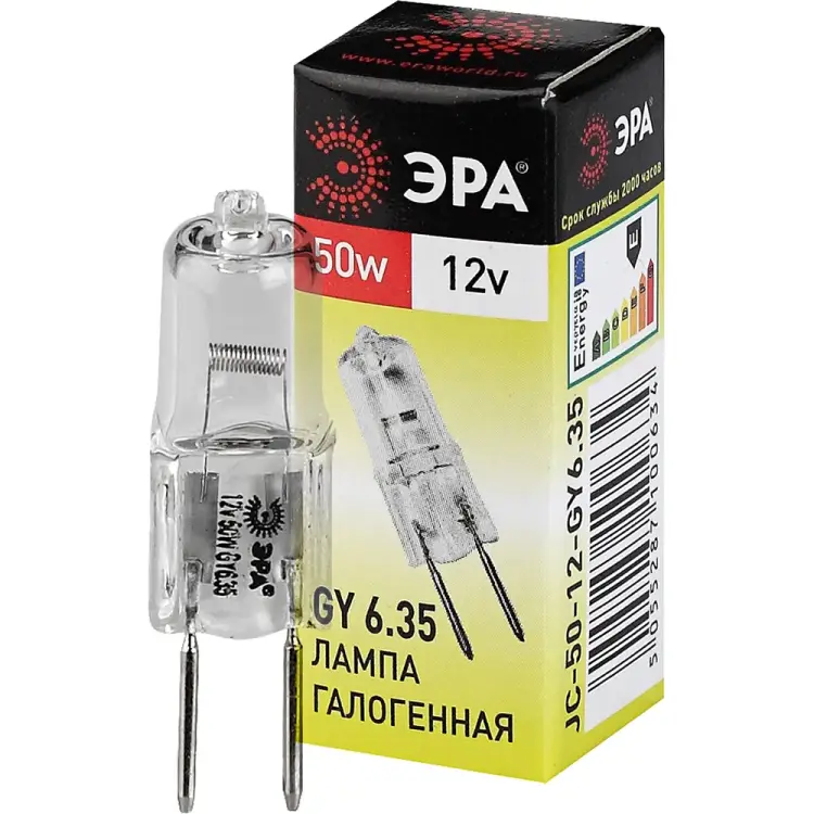 Лампа галогенная ЭРА GY6.35-JC-50W-12V C0027372 Лампа галогенная ЭРА GY6.35-JC-50W-12V C0027372