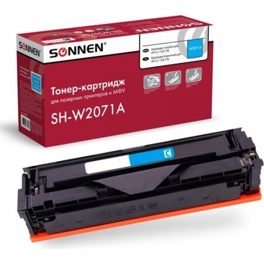 Лазерный картридж для HP CLJ 150/178 SONNEN SH-W2071A