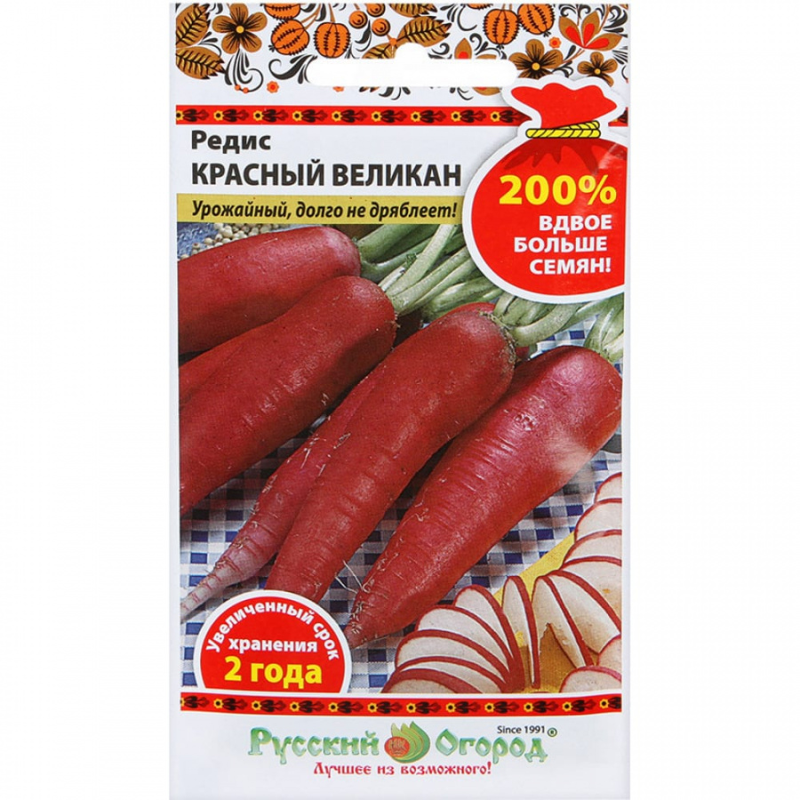 Редис семена РУССКИЙ ОГОРОД Красный великан