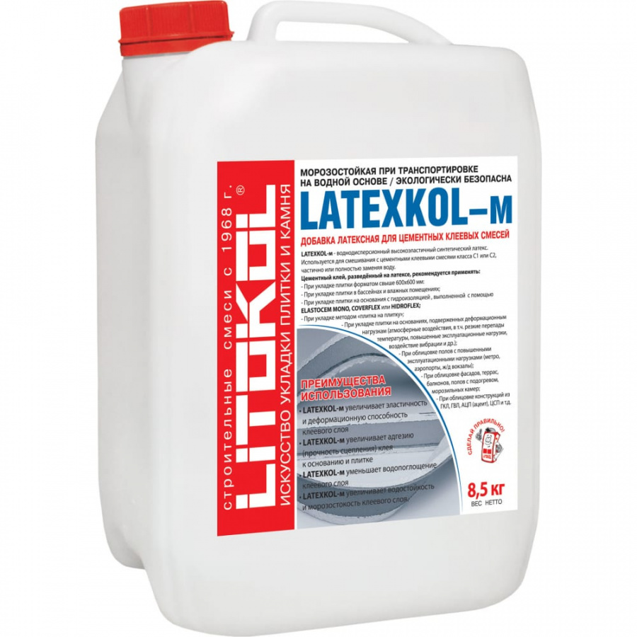 Латексная добавка для клеев LITOKOL LATEXKol-м