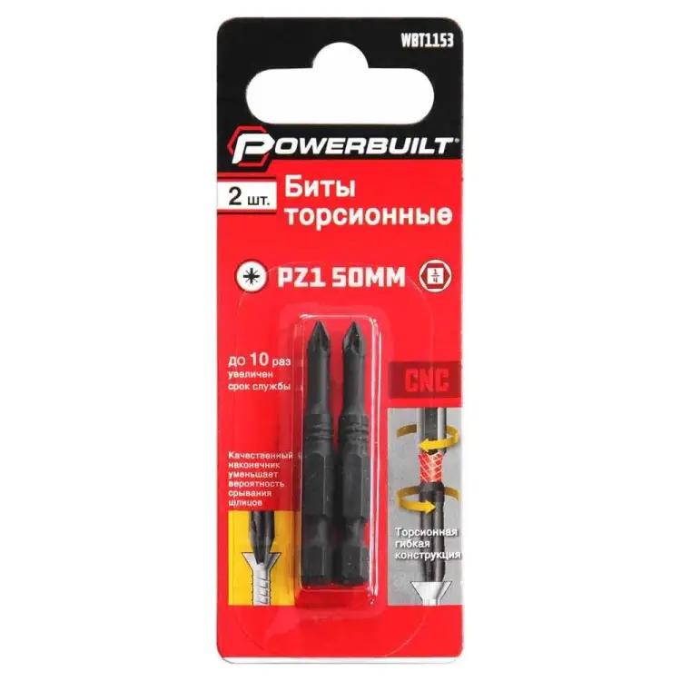 Торсионные биты TORGWIN Powerbuilt WBT1153