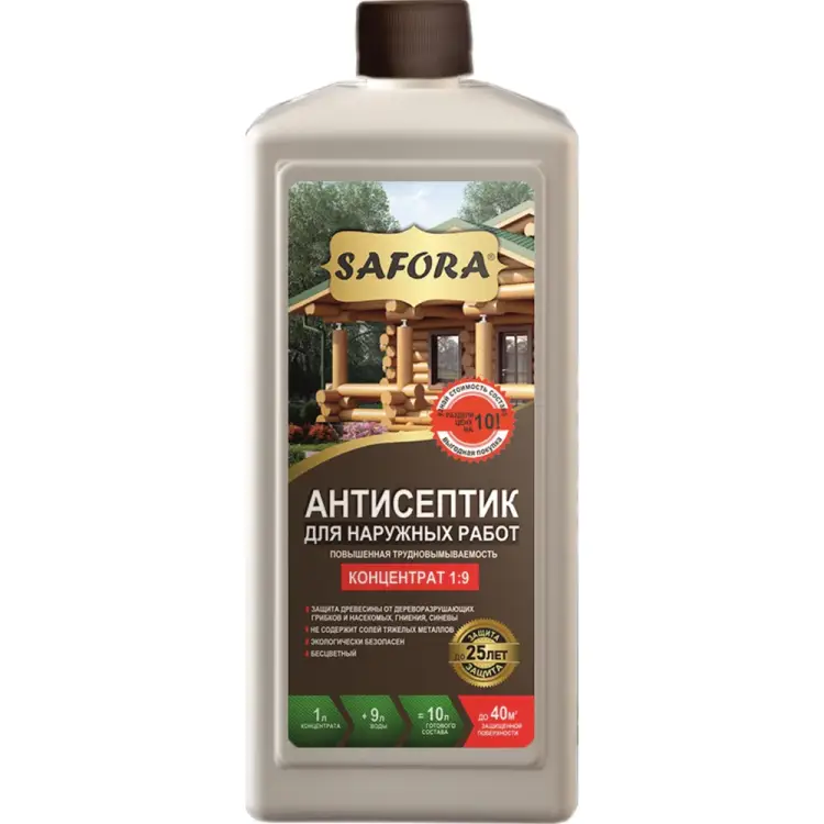 Антисептик для дерева для фасадных и внутренних работ SAFORA АН04