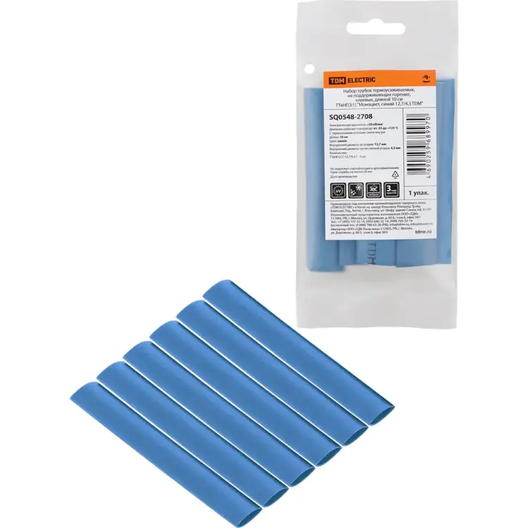 Набор трубок термоусаживаемых клеевых TDM ELECTRIC SQ0548-2708