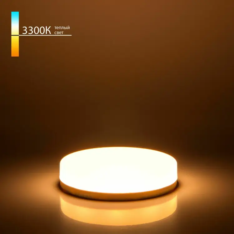 Светодиодная лампа Elektrostandard BLGX5313 a058807