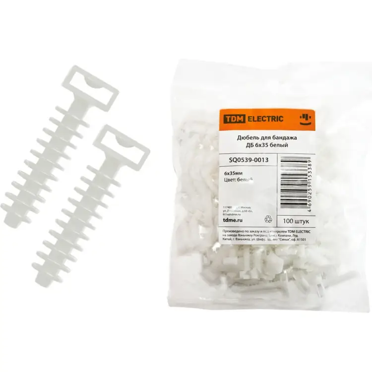 Дюбель для бандажа TDM ELECTRIC ДБ 6х35 100 шт. SQ0539-0013