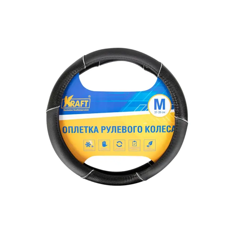 Оплетка KRAFT 800318