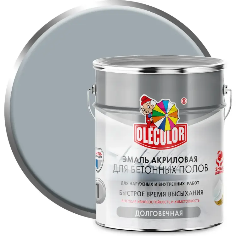 Акриловая эмаль для бетонных полов Olecolor 4300007706