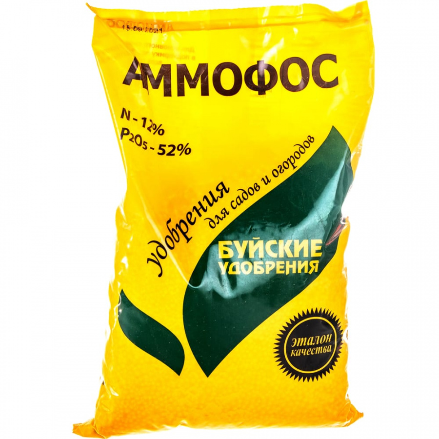 Азотно-фосфорное удобрение для всех типов почв Буйские Удобрения Аммофос
