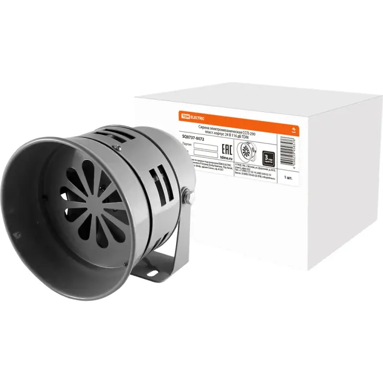 Сирена TDM ELECTRIC ССП-290 SQ0737-0072
