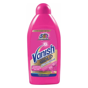 Средства для ковров, мебели и ворсовых покрытий