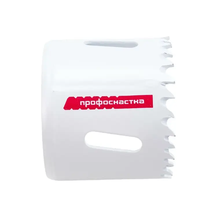 Коронка биметаллическая Профоснастка №038 80101038