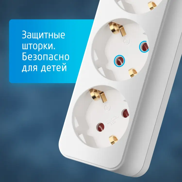 Сетевой удлинитель ФОТОН 16-33Е 11848 Сетевой удлинитель ФОТОН 16-33Е 11848