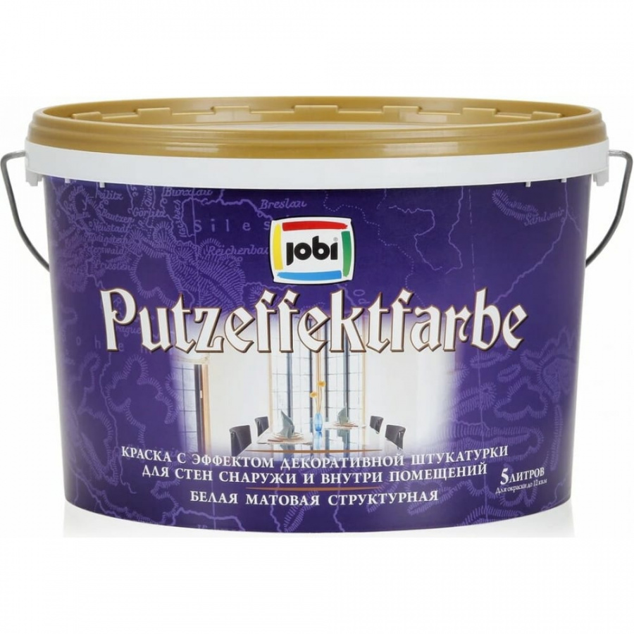 Краска JOBI PUTZ-EFFEKTFARBE