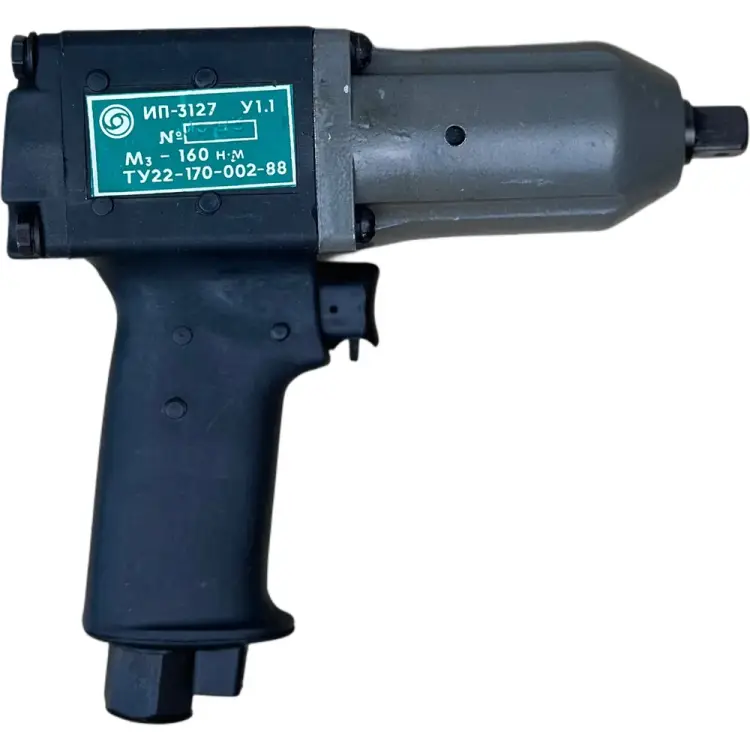 Пневмогайковерт РМТ ИП-3127 Пневмогайковерт РМТ ИП-3127