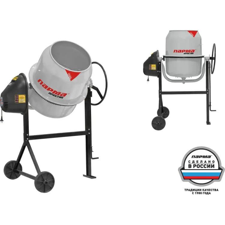 Бетоносмеситель Парма Б-141-Э 02.001.00028