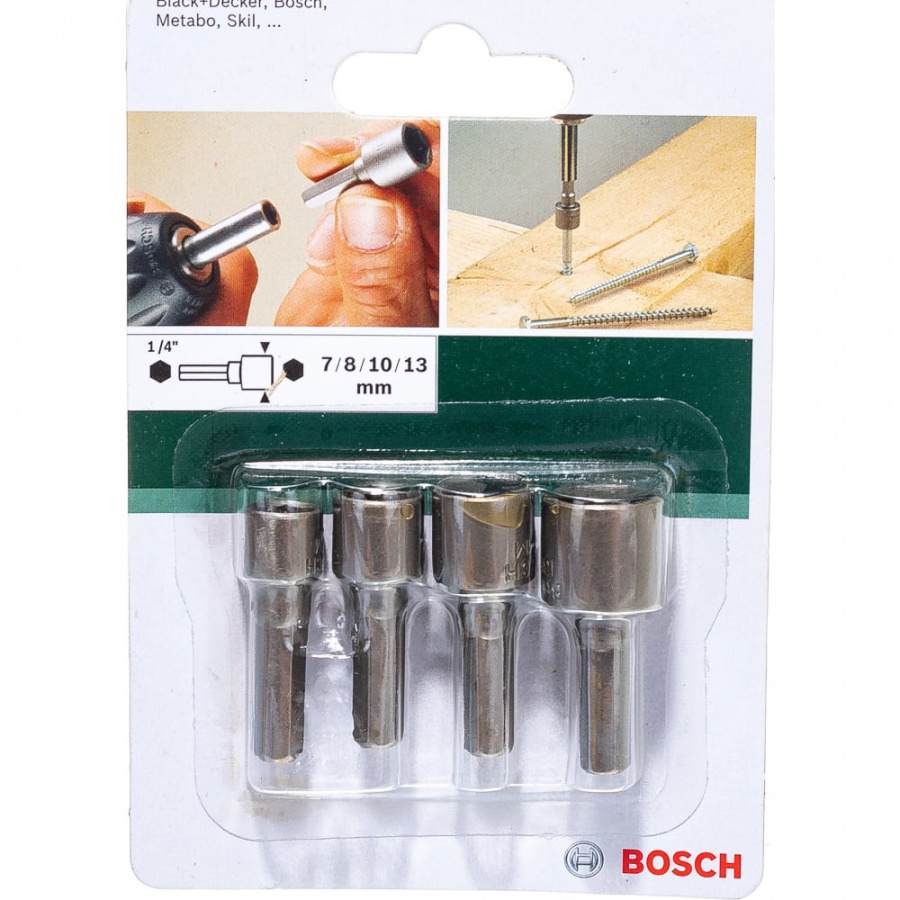 Набор шестигранных ключей Bosch DIY
