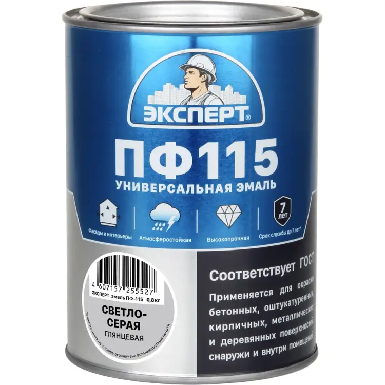 Эмаль Эксперт ПФ-115М 28405 Эмаль Эксперт ПФ-115М 28405
