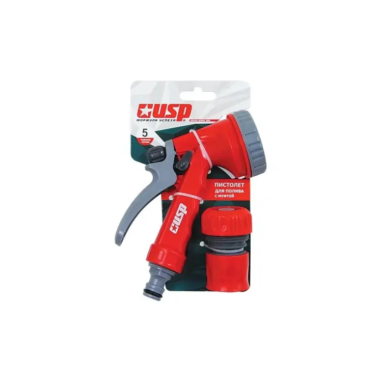 Пистолет для полива Usp 77405-1 Пистолет для полива Usp 77405-1