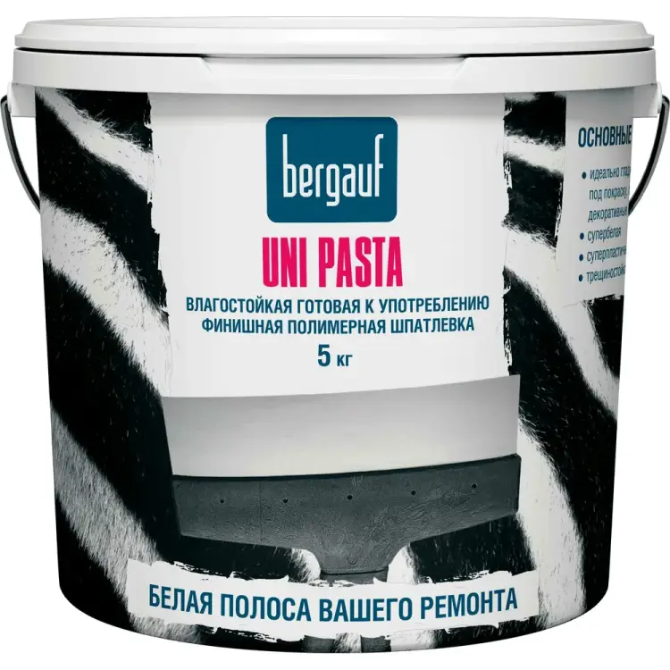 Влагостойкая финишная полимерная шпатлевка Bergauf uni pasta 63413