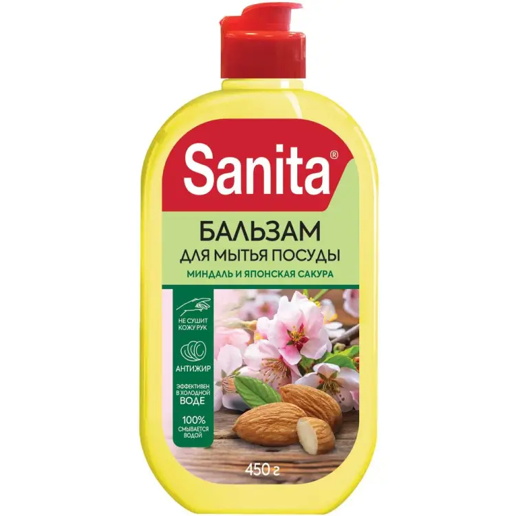 Бальзам для мытья посуды Sanita 27860