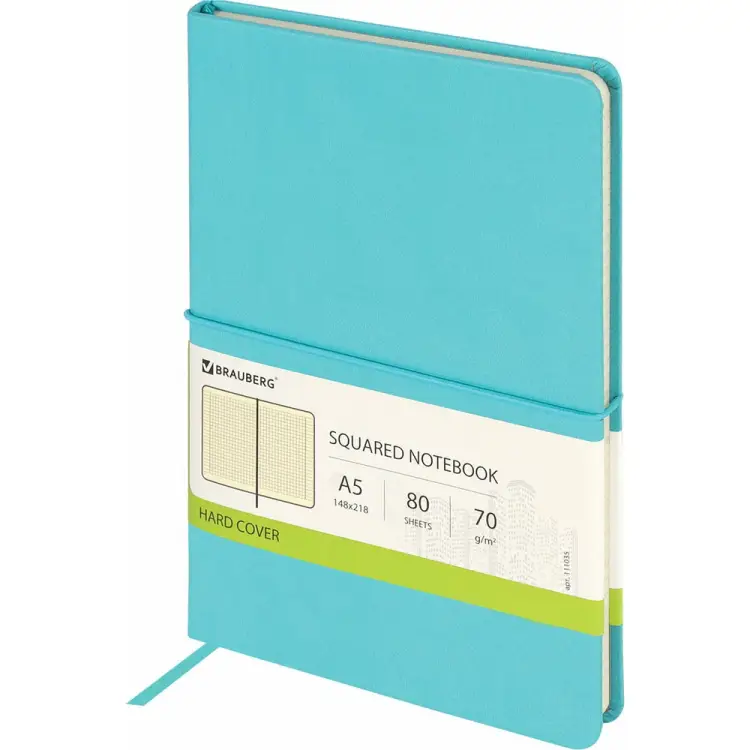 Блокнот BRAUBERG Metropolis X 111035