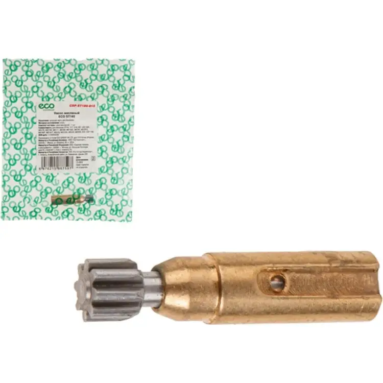 Масляный насос ECO ST180 CSP-ST180-015 Масляный насос ECO ST180 CSP-ST180-015