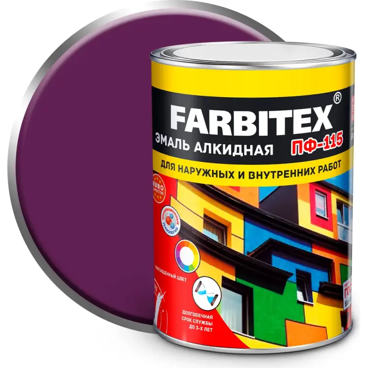 Алкидная эмаль Farbitex ПФ-115 4300006005
