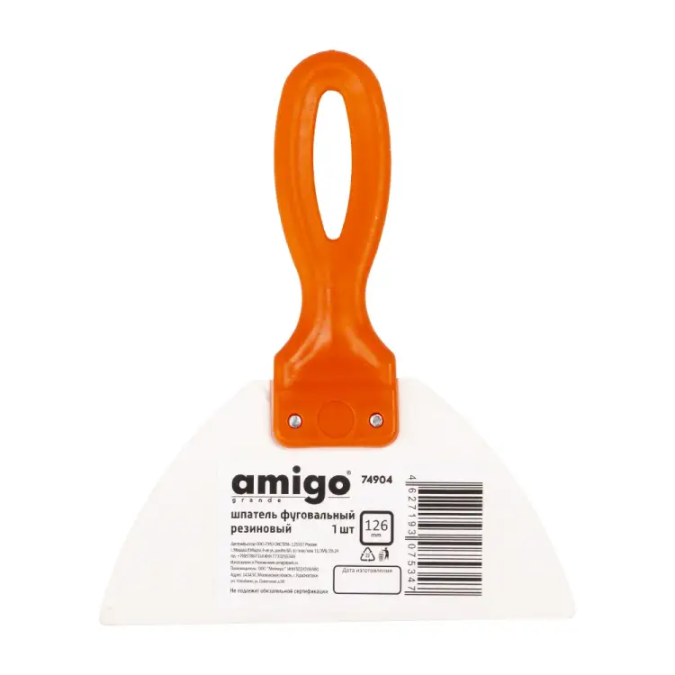 Фуговальный резиновый шпатель AMIGO 74904