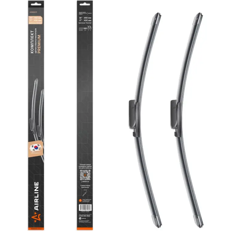 Комплект щеток стеклоочистителя Airline PREMIUM AWBM079