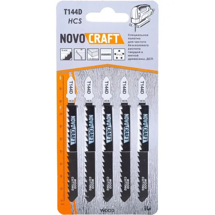 Длинная пилка по дереву для лобзика NOVOCRAFT T 144 D T144DHCS Длинная пилка по дереву для лобзика NOVOCRAFT T 144 D T144DHCS