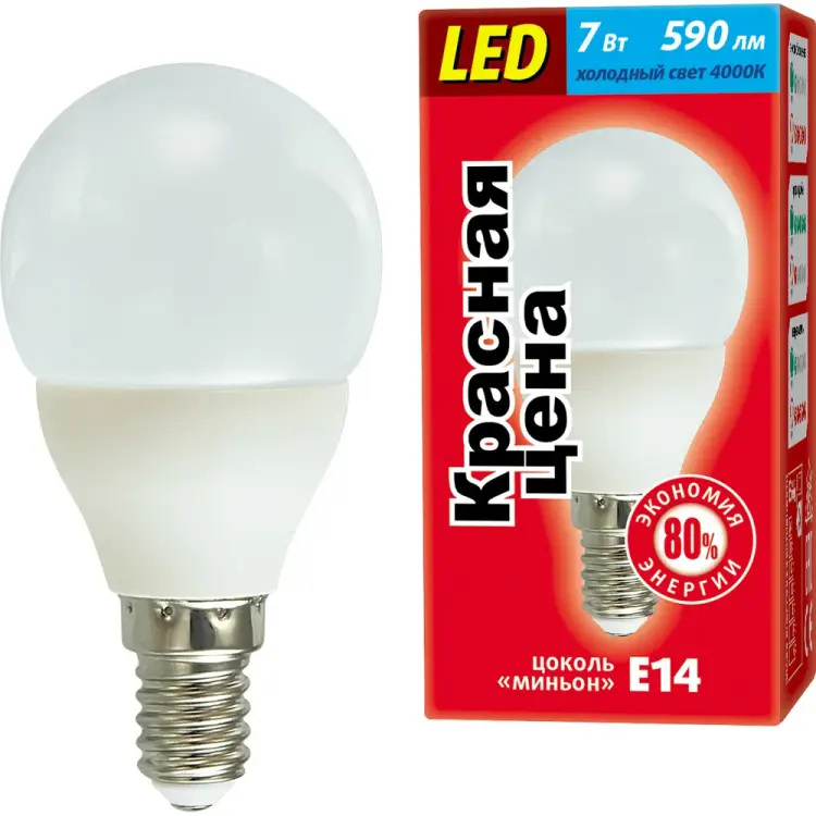 Светодиодная лампа КРАСНАЯ ЦЕНА P45 7W E14 4000K 590лм 4606400618317