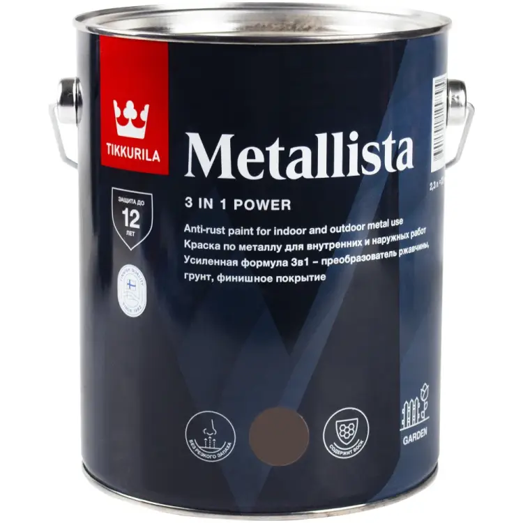 Краска по ржавчине Tikkurila metallista 259162 700014090 Краска по ржавчине Tikkurila metallista 259162 700014090