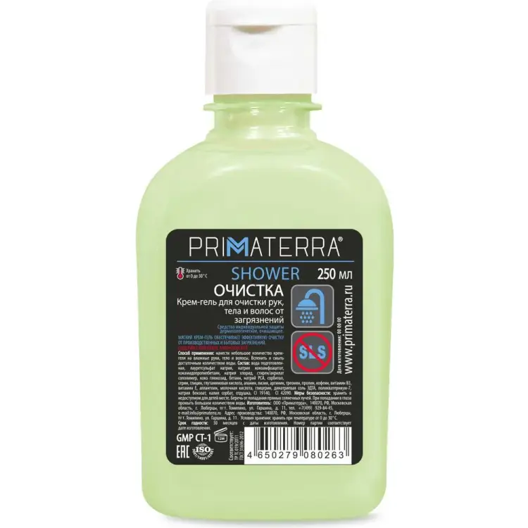 Крем-гель для тела и волос от производственных загрязнений TM Primaterra SHOWER 1455