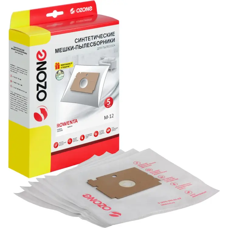 Синтетические мешки-пылесборники для пылесоса ROWENTA, BOREAL, PRIVILEG, QUELLE OZONE M-12