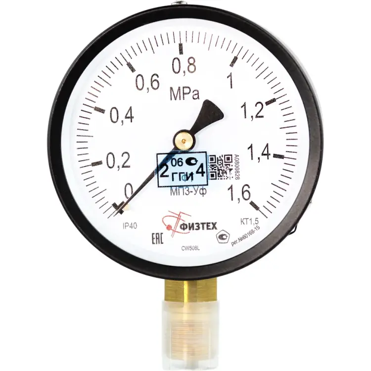 Манометр ПО Физтех, АО МП3-Уф 4687205178350