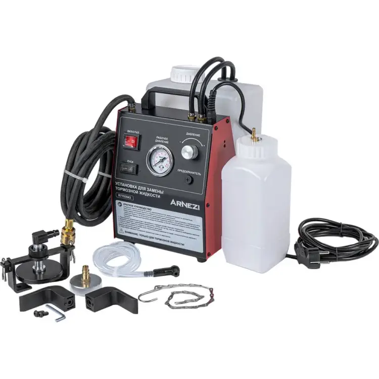 Аппарат для прокачки и замены тормозной жидкости Arnezi R7703043
