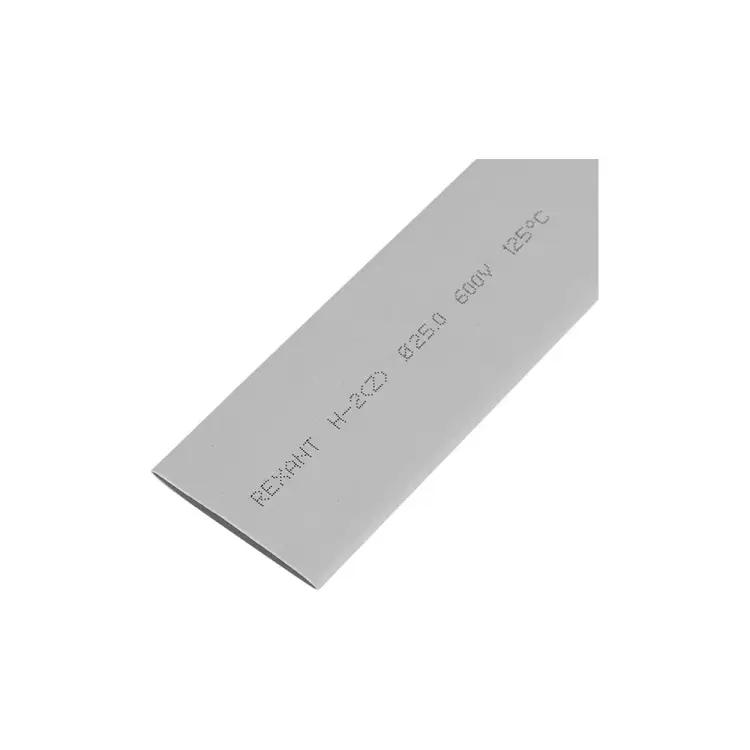 Термоусаживаемая трубка REXANT 22-5010