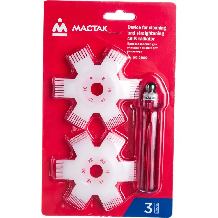 Приспособление для очистки и правки сот радиатора МАСТАК 103-71003 Приспособление для очистки и правки сот радиатора МАСТАК 103-71003